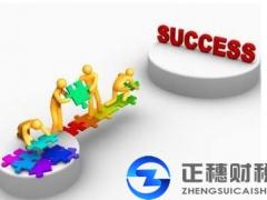 外資注冊(cè)企業(yè)可以申請(qǐng)icp許可證嗎？